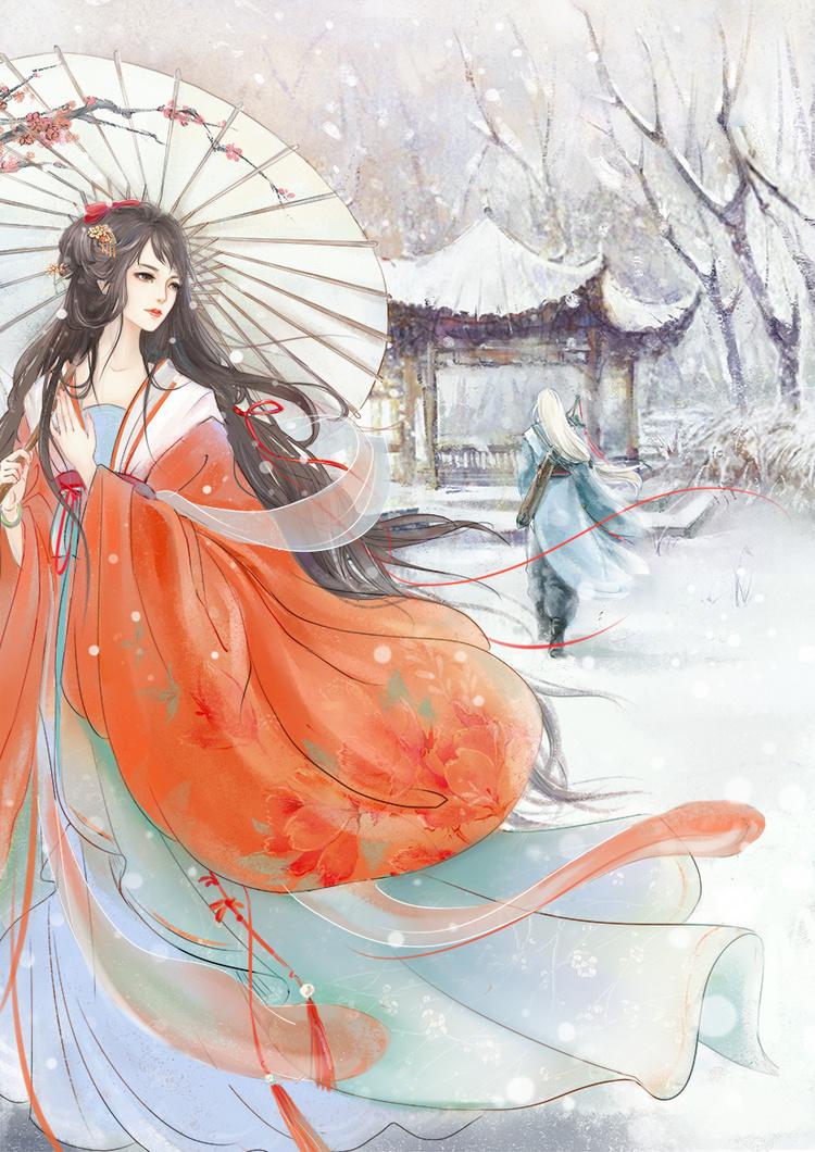 温苓