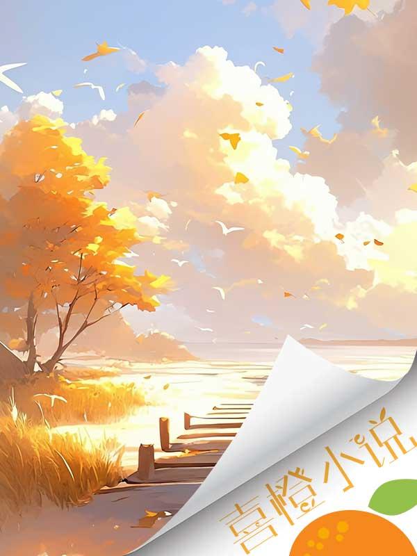 被男友卖去敲键盘后，园区老大竟是我亲哥