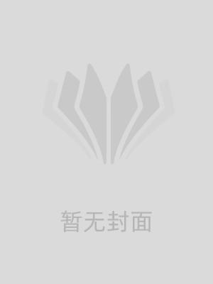 不当怨种后，妻子餐厅原地倒闭