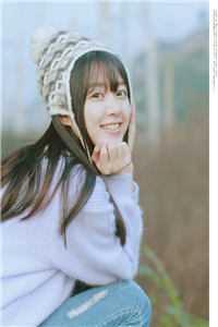 豪门太子爷是真千金的避风港湾精校版全本+番外完