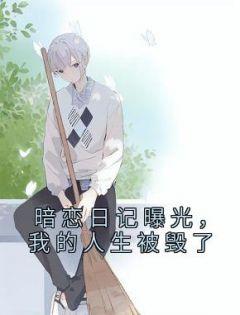 齐光江嘉树