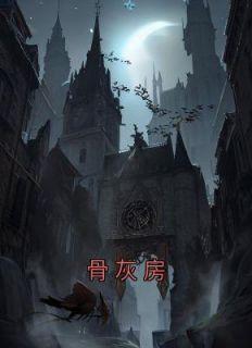 张宏亮赵寻安