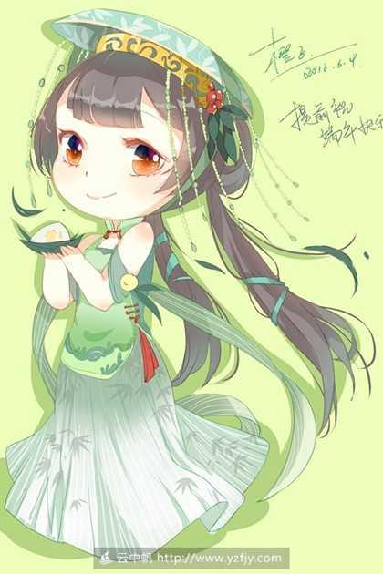 沐萱裴湛