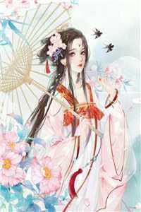精品全篇表白失败就变强,全大陆皆我女神