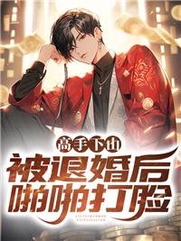 林宏远