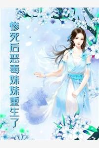 总裁日记：今天也说我爱你精修版