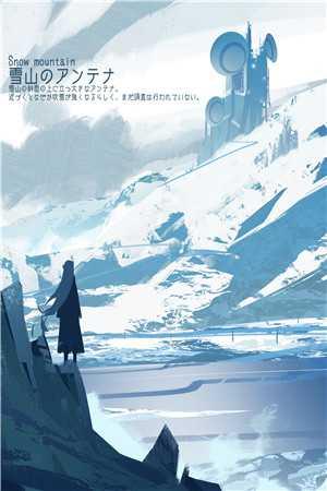 末世重生：开局绑定多子多福系统完整版