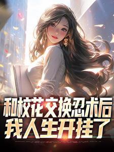 林凡