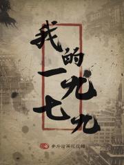 李和李隆
