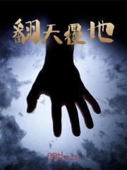沈韵方时