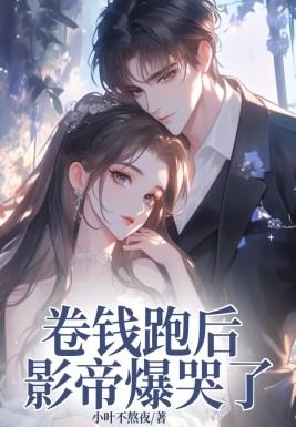 沈知延沈泽言