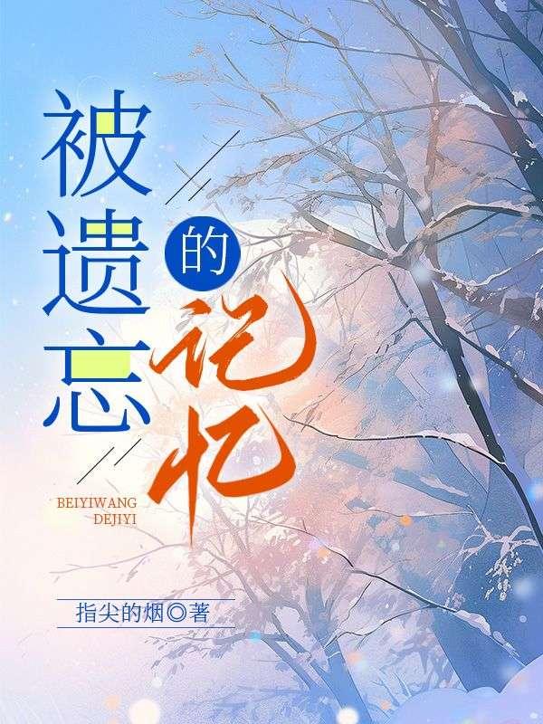 宋衍年张完美