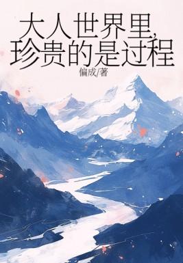 林琳姚诺