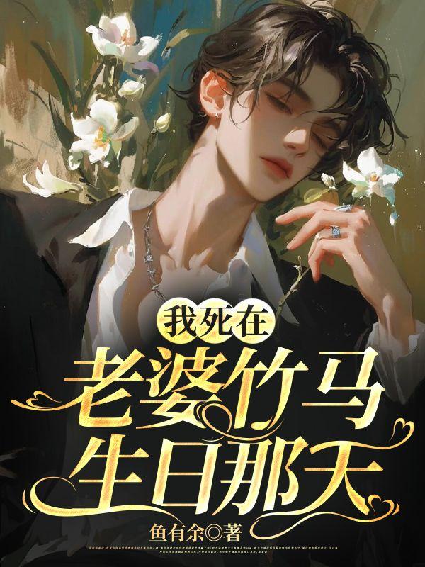 文晚陈漠