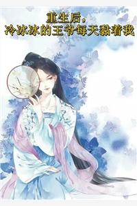 吴峰李霜霜