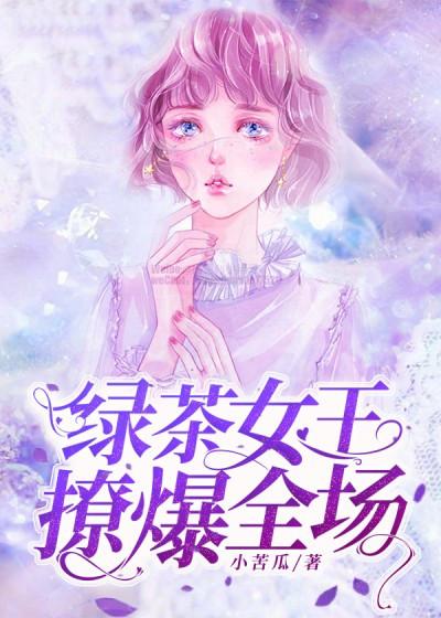 黎央慕无声
