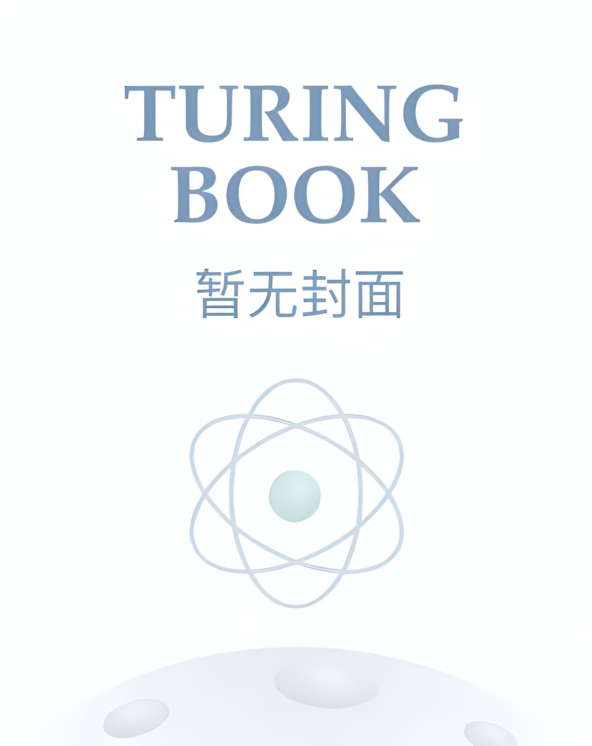 修仙之我竟穿成了疯批反派的义父